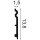 Sockelleiste SX138 Orac Decor - 2 Meter